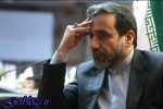 برجام در آی‌سی‌یو است/ احتمال خروج کشور عزیزمان ایران از برجام در هفته‌های آینده وجود دارد ، عراقچی