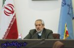 متهم سکه ثامن از کشور خارج شد / دادستان تهران